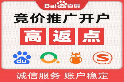 信息流广告制作：从文案到创意的演变